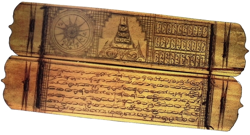 Tavoletta con un oroscopo (scrittura birmana su legno di palma). Collez. privata; foto G. Peyrot