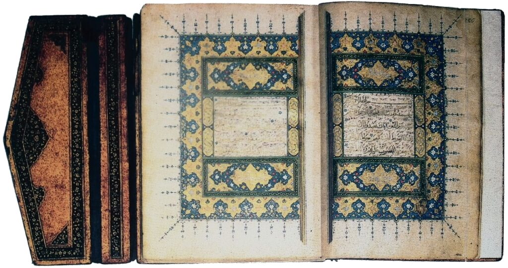 Corano con scrittura in stile naskhi, con titoli in oro e testate e margini miniati dal calligrafo Ibn Muhammad 'Ala al-Din al-Husaini nel 1537. Biblioteca nazionale Marciana, cod. marc. Or.68 (=65), ff, Venezia
